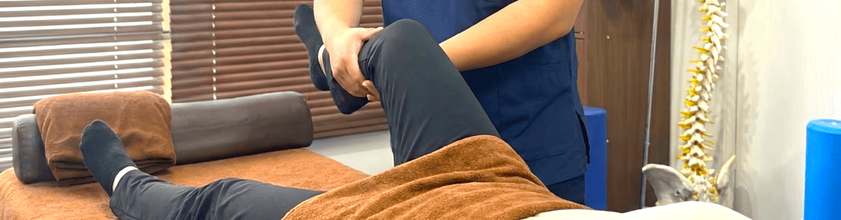 股関節、坐骨神経痛の整体