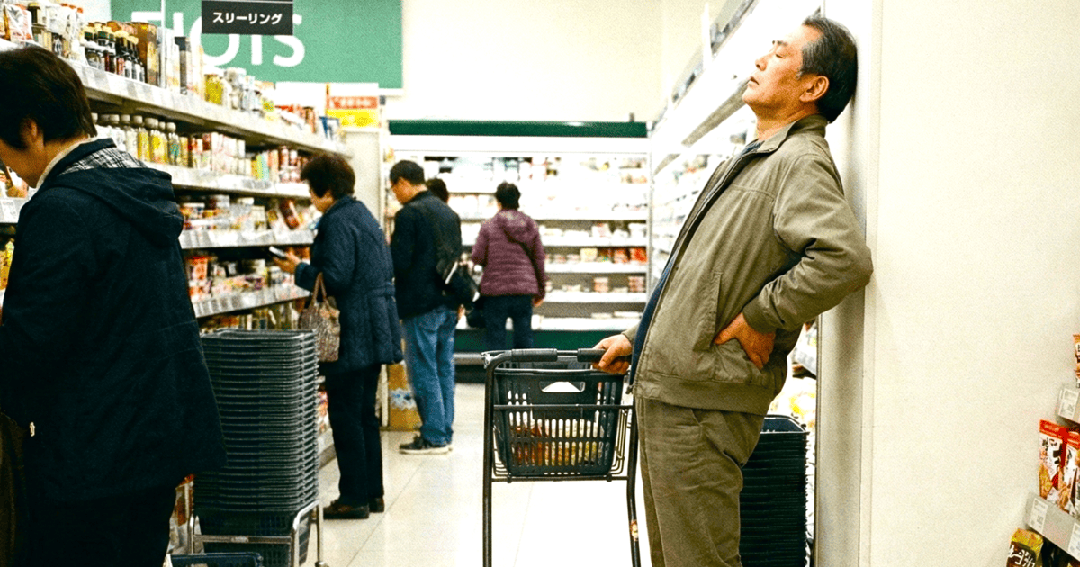 脊柱管狭窄症で整体に行きたい男性