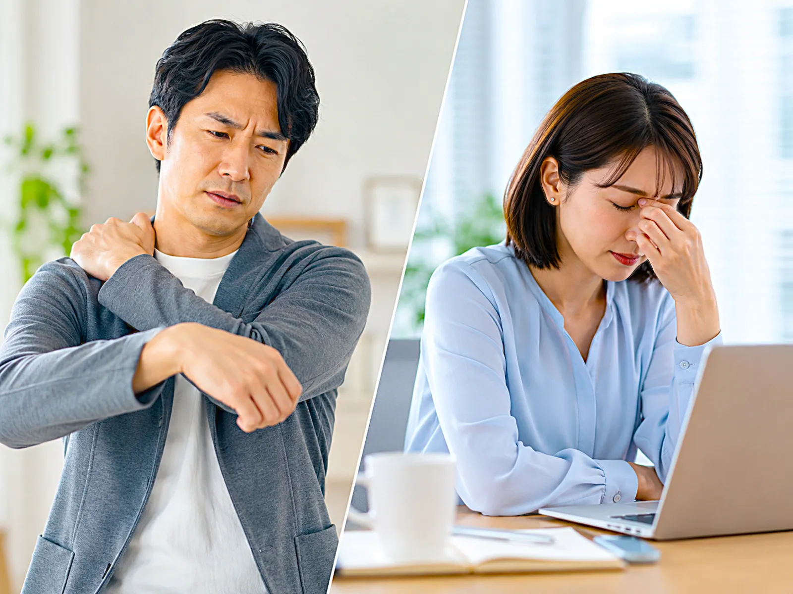 正面から見たなで肩と肩の高さの左右差がある男性、横から見たストレートネックの女性