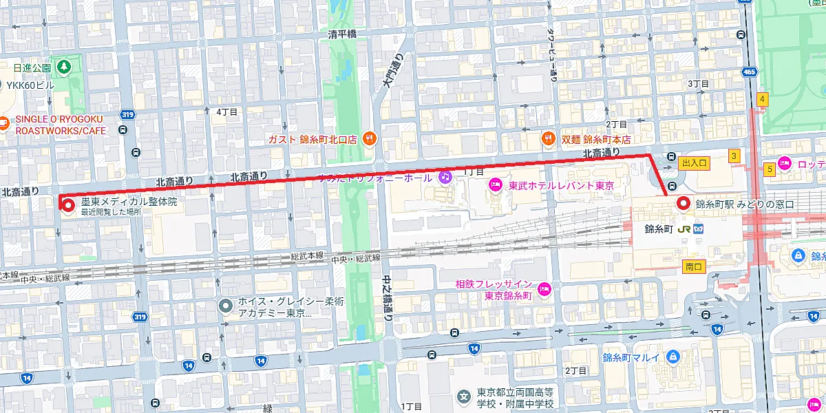 JR錦糸町駅から墨東メディカル整体院まで徒歩13分のアクセス案内
