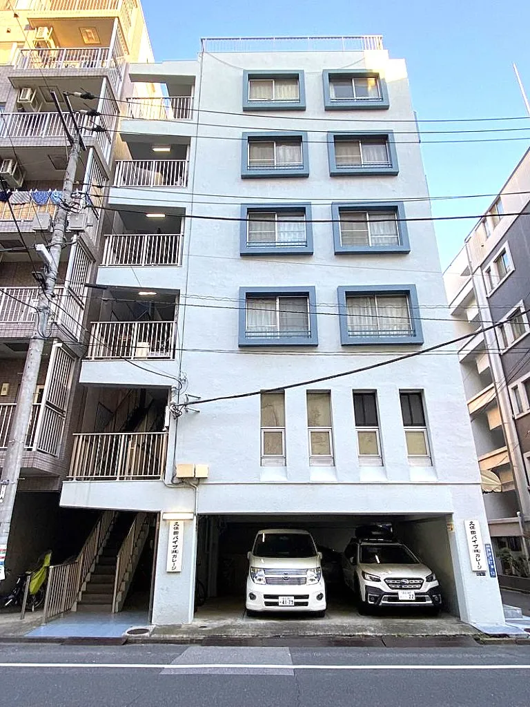 墨東メディカル整体院の建物の写真